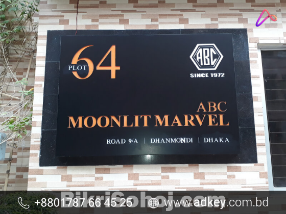 LED Light Name Plate Board Advertising in Dhaka BD